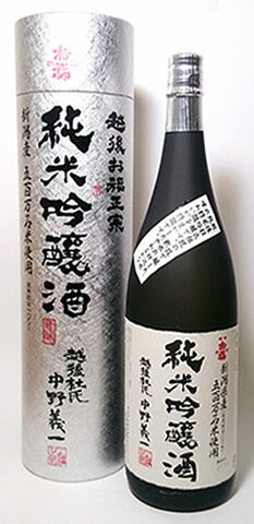 JAN 4984948101141 お福正宗 純米吟醸 丸筒 1.8L お福酒造株式会社 日本酒・焼酎 画像