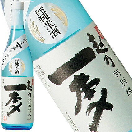 JAN 4984948708227 越乃一本〆 特別純米酒 720ml お福酒造株式会社 日本酒・焼酎 画像