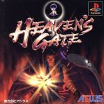 JAN 4984995110103 HEAVEN’S GATE 株式会社アトラス テレビゲーム 画像