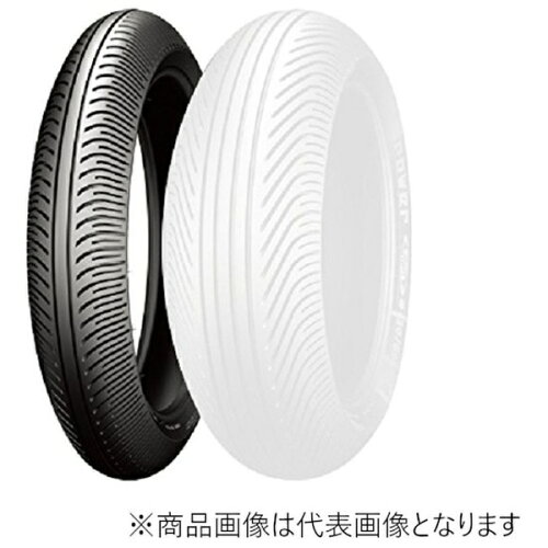 JAN 4985009543375 MICHELIN ミシュラン 034430 POWER RAIN F 12/60R17 TL Rain 日本ミシュランタイヤ株式会社 車用品・バイク用品 画像