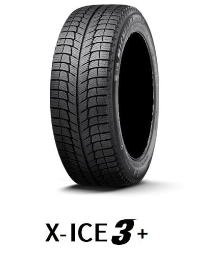 JAN 4985009673133 225/55R16 99H XL X-ICE 3+ エックスアイス 3プラス MICHELIN 日本ミシュランタイヤ株式会社 車用品・バイク用品 画像