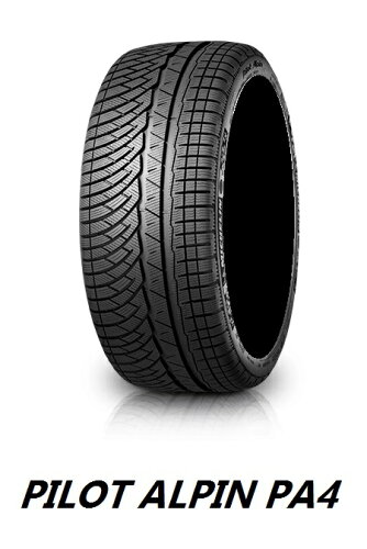 JAN 4985009743430 295/35R19 104V XL MO メルセデスベンツ承認 PILOT ALPIN PA4 パイロット アルペン PA4 MICHELIN 日本ミシュランタイヤ株式会社 車用品・バイク用品 画像