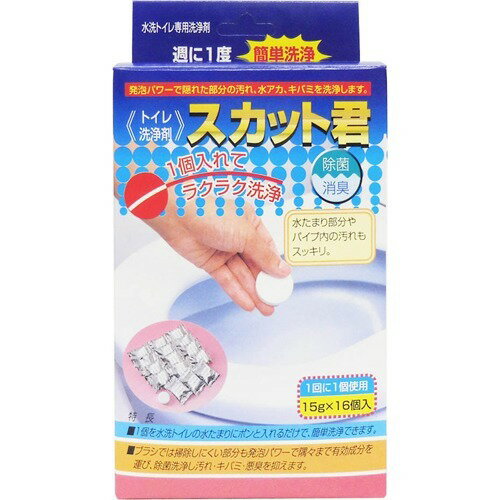 JAN 4985037130240 スカット君(15g*16コ入) 富士パツクス販売株式会社 日用品雑貨・文房具・手芸 画像