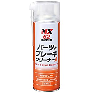 JAN 4985329100623 イチネンケミカルズ NX62 パーツ＆ブレーキクリーナーA オールマイティタイプ 500ml 株式会社イチネンケミカルズ 車用品・バイク用品 画像