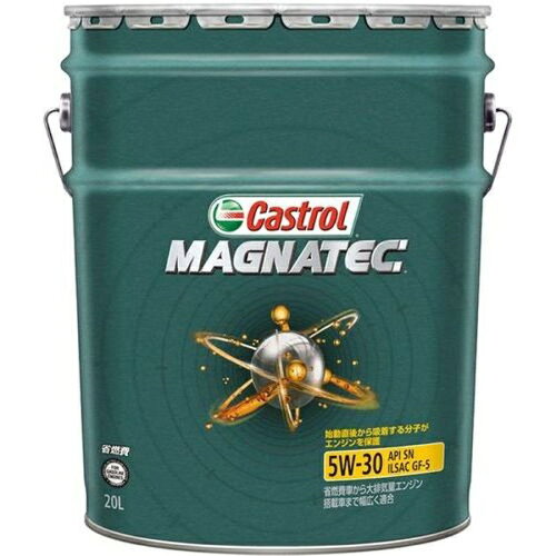 JAN 4985330109370 カストロール｜Castrol Magnatec 5W-30 SN/ILSAC GF-5 部分合成油 20L カストロール株式会社 車用品・バイク用品 画像