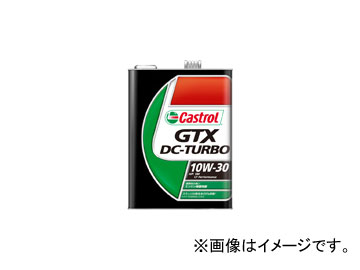 JAN 4985330112783 BP ビーピー Castrol カストロール GTX DCターボ SM 200L SM-CF 10W30 カストロール株式会社 車用品・バイク用品 画像