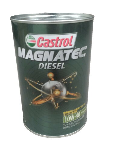 JAN 4985330302221 Castrol カストロール Magnatec Diesel CF 1L カストロール株式会社 車用品・バイク用品 画像