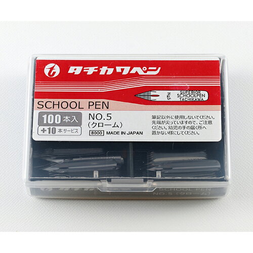 JAN 4985680301585 タチカワ スクールペン 1 株式会社立川ピン製作所 日用品雑貨・文房具・手芸 画像