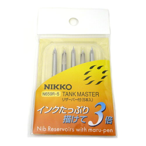 JAN 4985680301844 日光 タンクマスター クローム   株式会社立川ピン製作所 日用品雑貨・文房具・手芸 画像