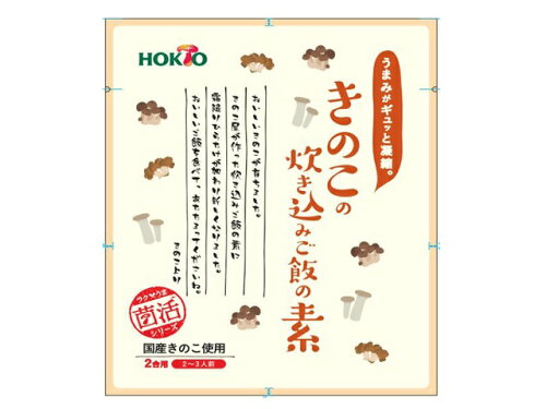 JAN 4985761820028 ホクト きのこの炊き込みご飯の素 2合 120g ホクト株式会社 食品 画像