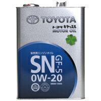 JAN 4986096100823 トヨタ TOYOTA キャッスルSN 0W20 4L 08880-10505 ガソリン用 純正オイル 0410152 トヨタ自動車株式会社 車用品・バイク用品 画像