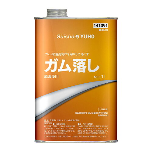 JAN 4986167000083 ユーホー ガム落し 1L ミッケル化学株式会社 日用品雑貨・文房具・手芸 画像