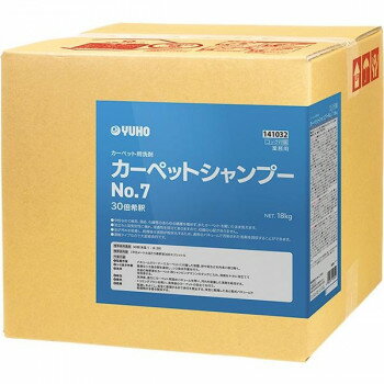 JAN 4986167410325 ユーホー カーペットシャンプーNO7BIB18kg ミッケル化学株式会社 日用品雑貨・文房具・手芸 画像