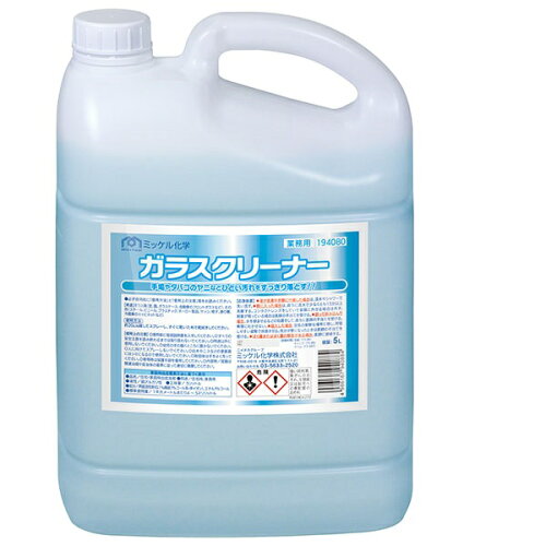 JAN 4986167940808 ユーホー ガラスクリーナー 5L×4 ミッケル化学株式会社 日用品雑貨・文房具・手芸 画像