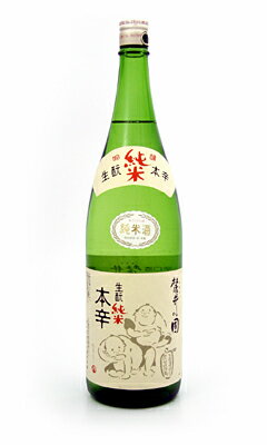 JAN 4986209227195 麓井 生もと純米本辛口 瓶 1.8l 麓井酒造株式会社 日本酒・焼酎 画像