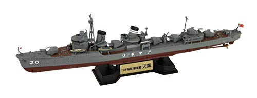 JAN 4986470064161 ピットロード 1/700 スカイウェーブシリーズ 日本海軍 特型 綾波型 駆逐艦 天霧 プラモデル 株式会社ピットロード ホビー 画像