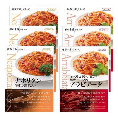 JAN 4986504001957 パスタソース ナポリタン アラビアータ 麻布十番シリーズ(1セット) 株式会社nakato 食品 画像