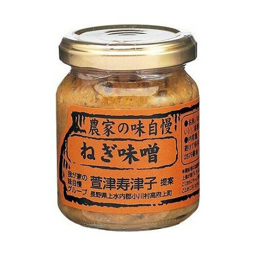 JAN 4986558655311 農家の味自慢 ねぎ味噌(140g) 株式会社小川の庄 食品 画像