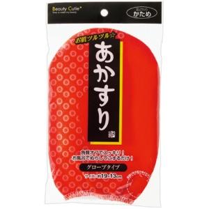 JAN 4986614223584 あかすり かため 19×13cm グローブタイプ 100均一 100均 株式会社オカザキ 日用品雑貨・文房具・手芸 画像
