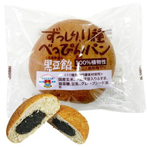 JAN 4986632501886 ビバ べっぴんパン 黒豆餡 1個 株式会社ビバ 食品 画像