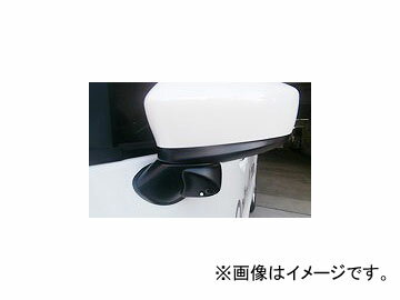 JAN 4986651103559 SCK-51D3A データシステム マツダ車用車種別サイドカメラキット LED内蔵タイプ Data system 株式会社データシステム 車用品・バイク用品 画像