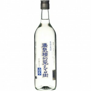 JAN 4986690000116 北洋 吟醸生酒 蜃気楼の見える街 白冬 瓶 720ml 本江酒造株式会社 日本酒・焼酎 画像