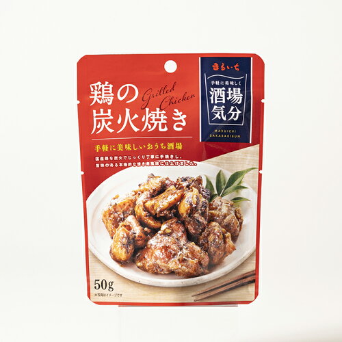 JAN 4986698012401 九州丸一食品 酒場気分 鶏の炭火焼 50g 九州丸一食品株式会社 食品 画像