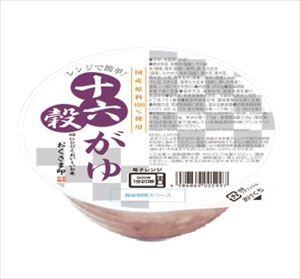 JAN 4986869005997 幸南食糧 レンジで簡単! 十六穀がゆ 250g 幸南食糧株式会社 食品 画像