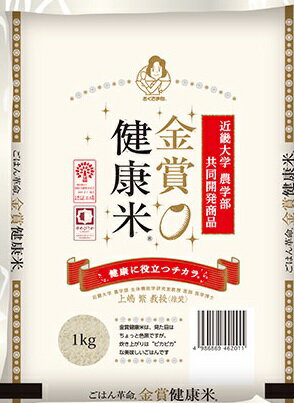 JAN 4986869462011 幸南食糧 金賞健康米 ゆめぴりか 1Kg 幸南食糧株式会社 食品 画像