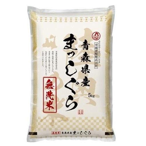 JAN 4986869725154 幸南食糧 おくさま印 無洗米 青森県産まっしぐら 5Kg 幸南食糧株式会社 食品 画像