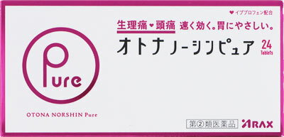 JAN 4987009111691 オトナ ノーシン ピュア(セルフメディケーション税制対象)(24錠) 株式会社アラクス 医薬品・コンタクト・介護 画像