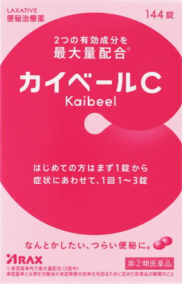 JAN 4987009141346 カイベールC(144錠入) 株式会社アラクス 医薬品・コンタクト・介護 画像