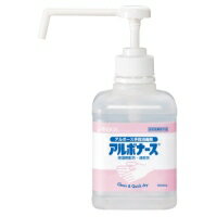 JAN 4987010141526 0-5402-14 アルボース アルコール手指消毒液 500ml ARBOS アルボナース R 株式会社アルボース 医薬品・コンタクト・介護 画像