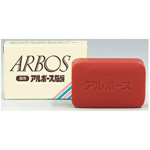 JAN 4987010610282 アルボース 薬用アルボース石鹸 85g 株式会社アルボース 医薬品・コンタクト・介護 画像