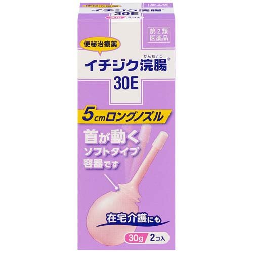 JAN 4987015023216 イチジク浣腸 30E(30g*2コ入) イチジク製薬株式会社 医薬品・コンタクト・介護 画像