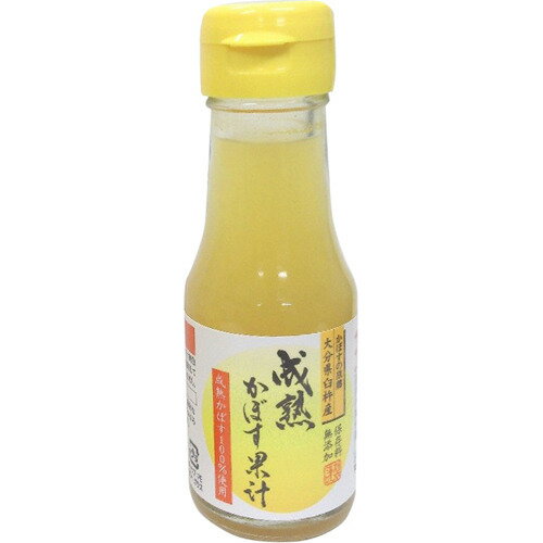 JAN 4987023701489 成熟かぼす果汁 70ml うすき製薬株式会社 食品 画像