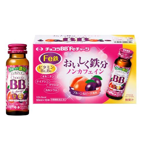 JAN 4987028120629 チョコラBBFeチャージ 栄養機能食品(鉄)(50ml*10本入) エーザイ株式会社 ダイエット・健康 画像