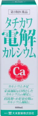 JAN 4987030195486 大木 タチカワ電解カルシウム 600ml 大木製薬株式会社 医薬品・コンタクト・介護 画像