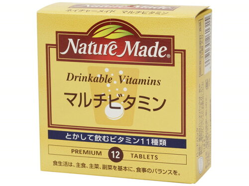 JAN 4987035261315 大塚製薬 ネイチャーメイド ドリンカブル マルチビタミン 大塚製薬株式会社 ダイエット・健康 画像