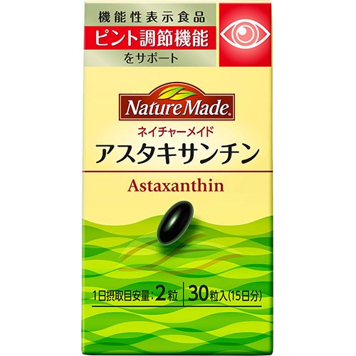 JAN 4987035262015 大塚製薬 ネイチャーメイド　アスタキサンチン 大塚製薬株式会社 ダイエット・健康 画像