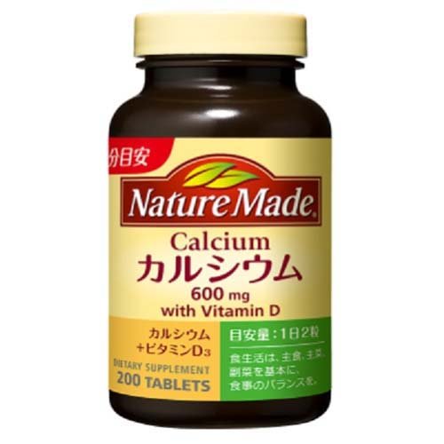 JAN 4987035265511 大塚製薬 ネイチャーメイド　Ｃａ３００ｍｇ　２００粒 大塚製薬株式会社 ダイエット・健康 画像