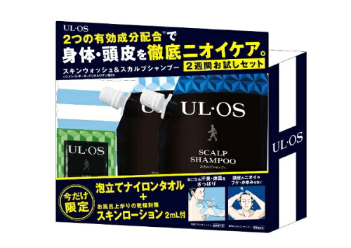 JAN 4987035645016 大塚製薬 ウル・オストライアル企画品 大塚製薬株式会社 美容・コスメ・香水 画像