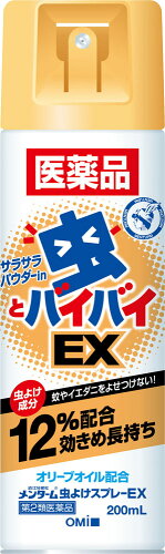 JAN 4987036135004 メンターム 虫よけスプレーEX(200mL) 株式会社近江兄弟社 医薬品・コンタクト・介護 画像