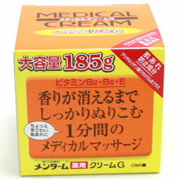 JAN 4987036454556 mk customer mkm メンタームメディカルクリーム   株式会社近江兄弟社 日用品雑貨・文房具・手芸 画像