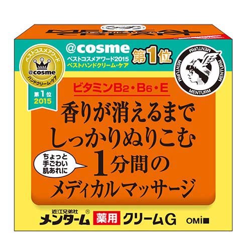 JAN 4987036454815 メンターム メディカルクリームG 145g 株式会社近江兄弟社 美容・コスメ・香水 画像