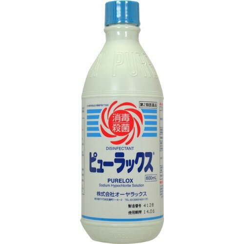 JAN 4987038730009 ピューラックス(600ml) 株式会社オーヤラツクス 医薬品・コンタクト・介護 画像