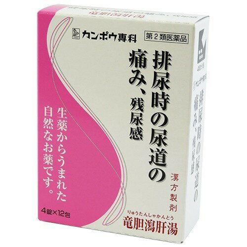 JAN 4987045042140 竜胆瀉肝湯エキス錠クラシエ(48錠) クラシエ薬品株式会社 医薬品・コンタクト・介護 画像