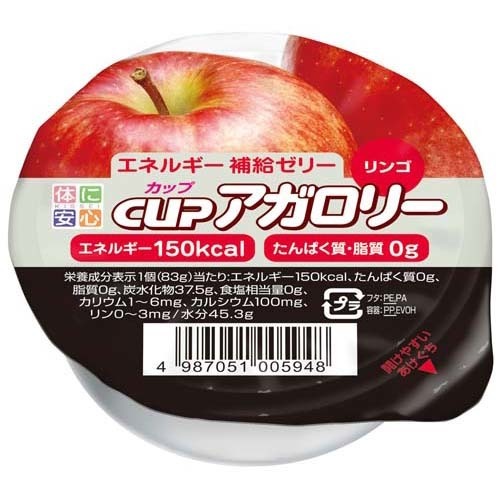 JAN 4987051005948 キッセイ カップ アガロリー リンゴ(83g) キッセイ薬品工業株式会社 ダイエット・健康 画像