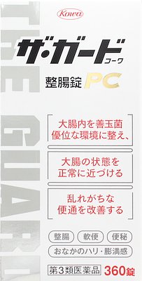 JAN 4987067221608 ザ・ガードコーワ 整腸錠PC(360錠) 興和株式会社 医薬品・コンタクト・介護 画像