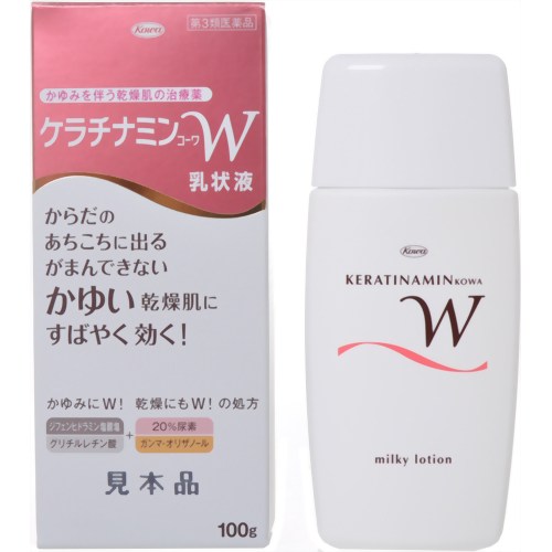 JAN 4987067292707 ケラチナミンコーワW乳状液 100g 興和株式会社 医薬品・コンタクト・介護 画像